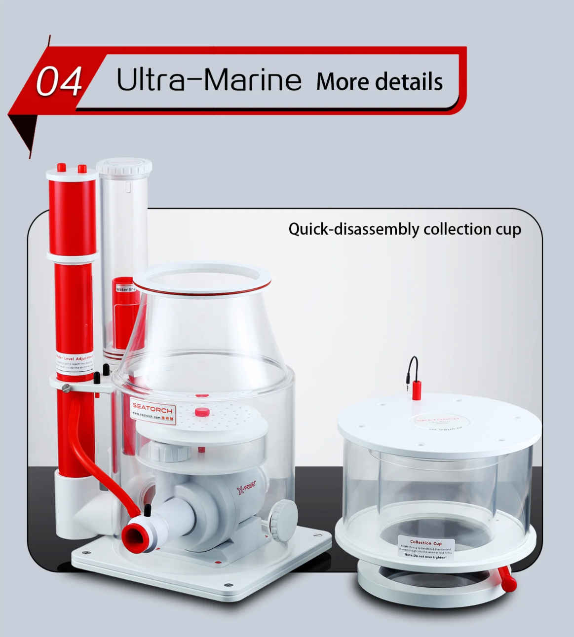 Seatorch Ultra Marine 180IN Protein Skimmer (Special Order)